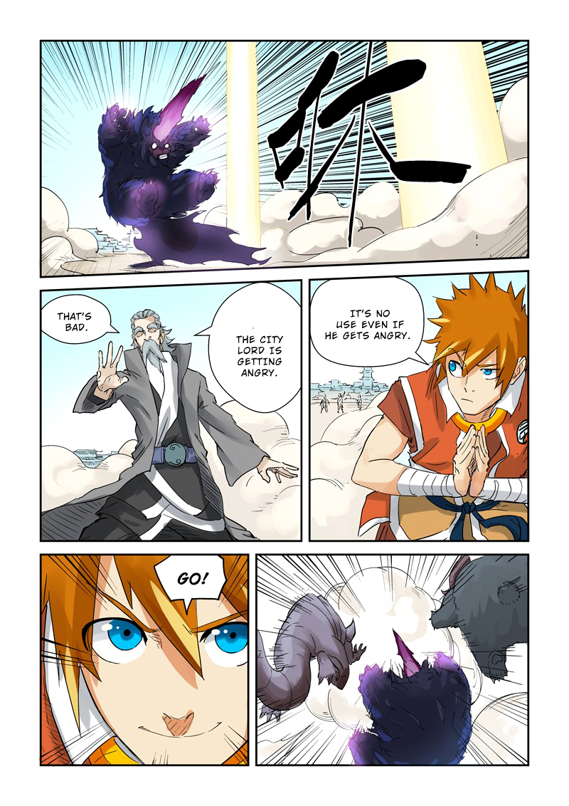 Tales of Demons and Gods Chapter 127.5 3